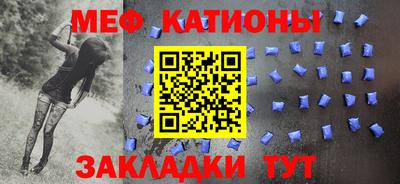 амф Кумертау