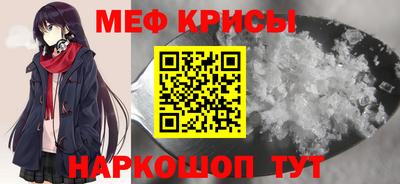 PSILOCYBIN Кулебаки