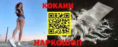 mix Кунгур