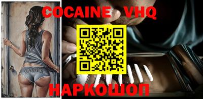 PSILOCYBIN Кулебаки
