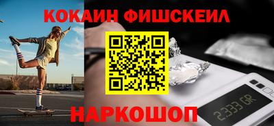 амф Кумертау