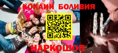 mix Кунгур