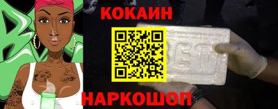 mix Кунгур