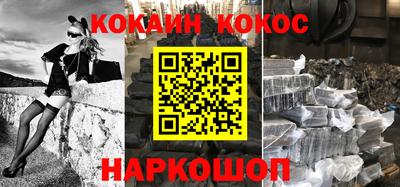 mix Кунгур