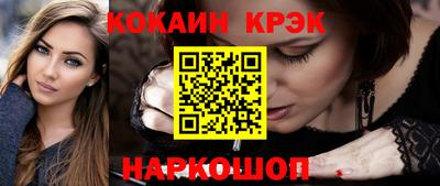 mix Кунгур