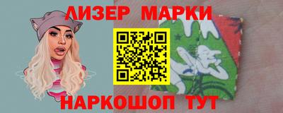 амф Кумертау