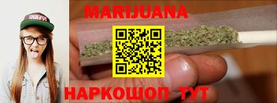 mix Кунгур
