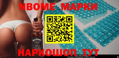 амф Кумертау