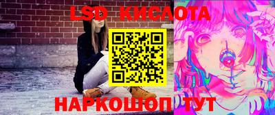 PSILOCYBIN Кулебаки