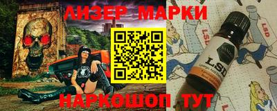 mix Кунгур