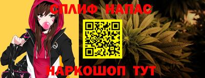 PSILOCYBIN Кулебаки