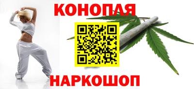 PSILOCYBIN Кулебаки