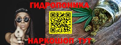 амф Кумертау