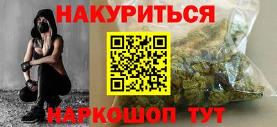 амф Кумертау