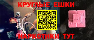 амф Кумертау