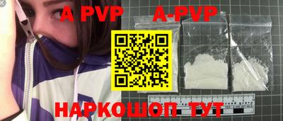 PSILOCYBIN Кулебаки