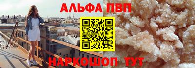 PSILOCYBIN Кулебаки