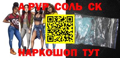 mix Кунгур