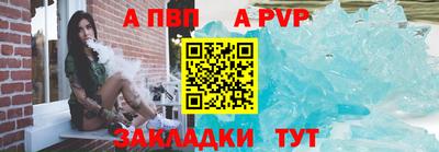 амф Кумертау