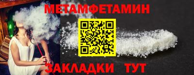 PSILOCYBIN Кулебаки