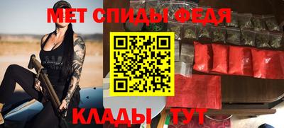 амф Кумертау