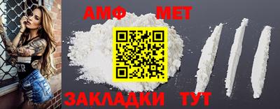 PSILOCYBIN Кулебаки