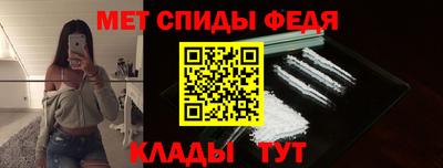 mix Кунгур