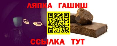 mix Кунгур