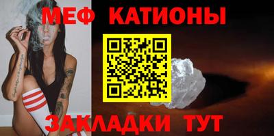 амф Кумертау