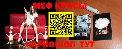 амф Кумертау
