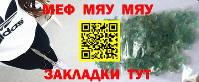 PSILOCYBIN Кулебаки